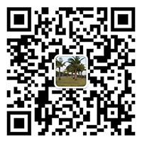 家潔士清潔公司微信二維碼